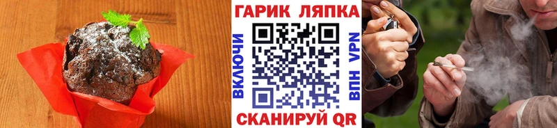 blacksprut ONION  продажа наркотиков  Сольцы  Еда ТГК марихуана 