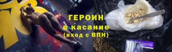 2c-b Алзамай