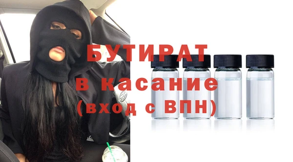 героин Кодинск