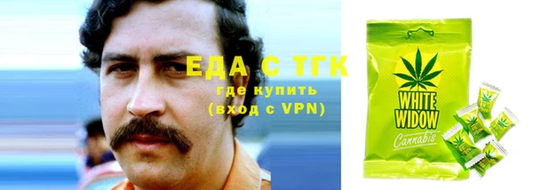 ALPHA PVP Алексин