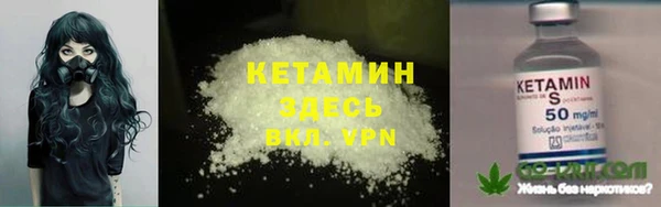 mix Абаза