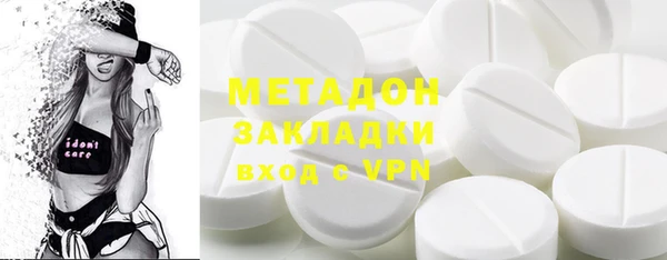 2c-b Алзамай