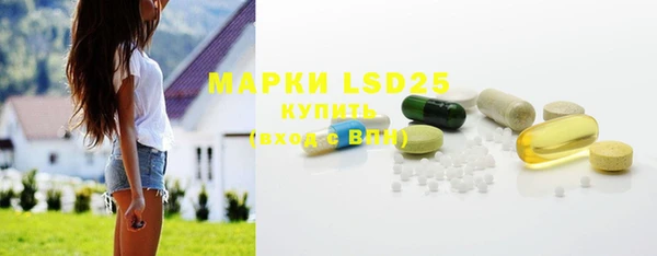 2c-b Алзамай