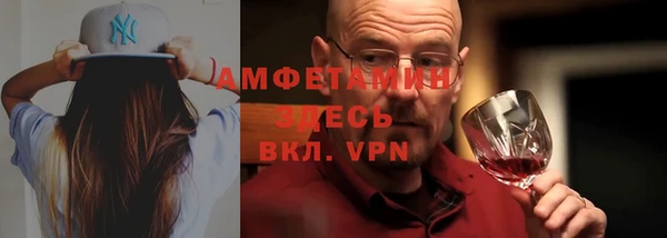 скорость mdpv Алексеевка