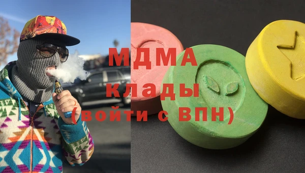COCAINE Козельск