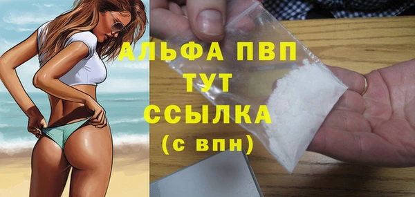 mix Абаза