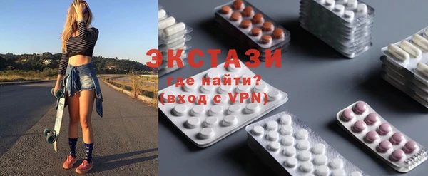 2c-b Алзамай