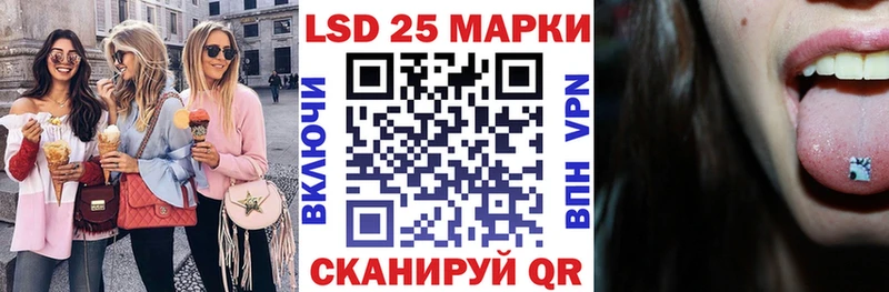 Марки NBOMe 1,8мг  mega вход  Сольцы  купить закладку 